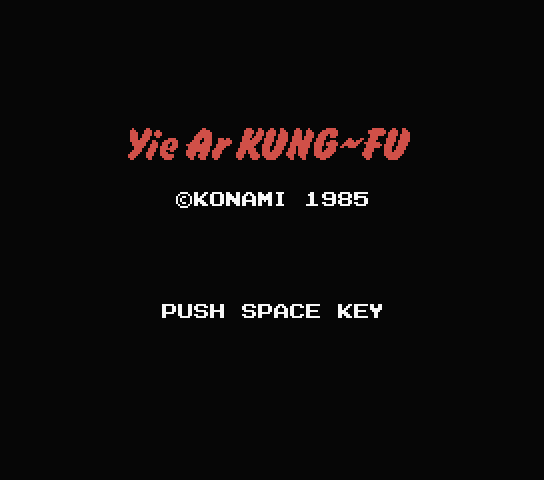 Yie Ar Kung-Fu title screen for MSX